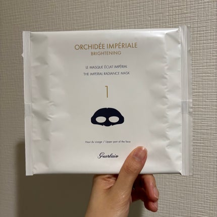 試してみた】オーキデ アンペリアル ザ ラディアンス マスク 試してみた】オーキデ アンペリアル ザ ラディアンス マスク