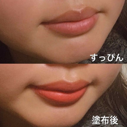 Sixteen Valkwang Pen/16BRAND/口紅を使ったクチコミ(4枚目)