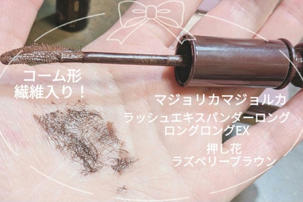 グロウフルールチークス/キャンメイク/パウダーチークを使ったクチコミ(2枚目)