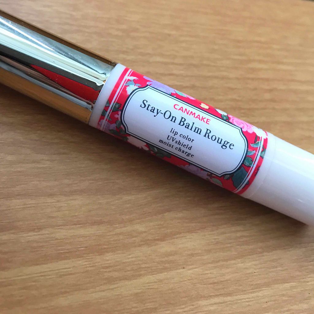 ステイオンバームルージュ/キャンメイク/口紅を使ったクチコミ（1枚目）