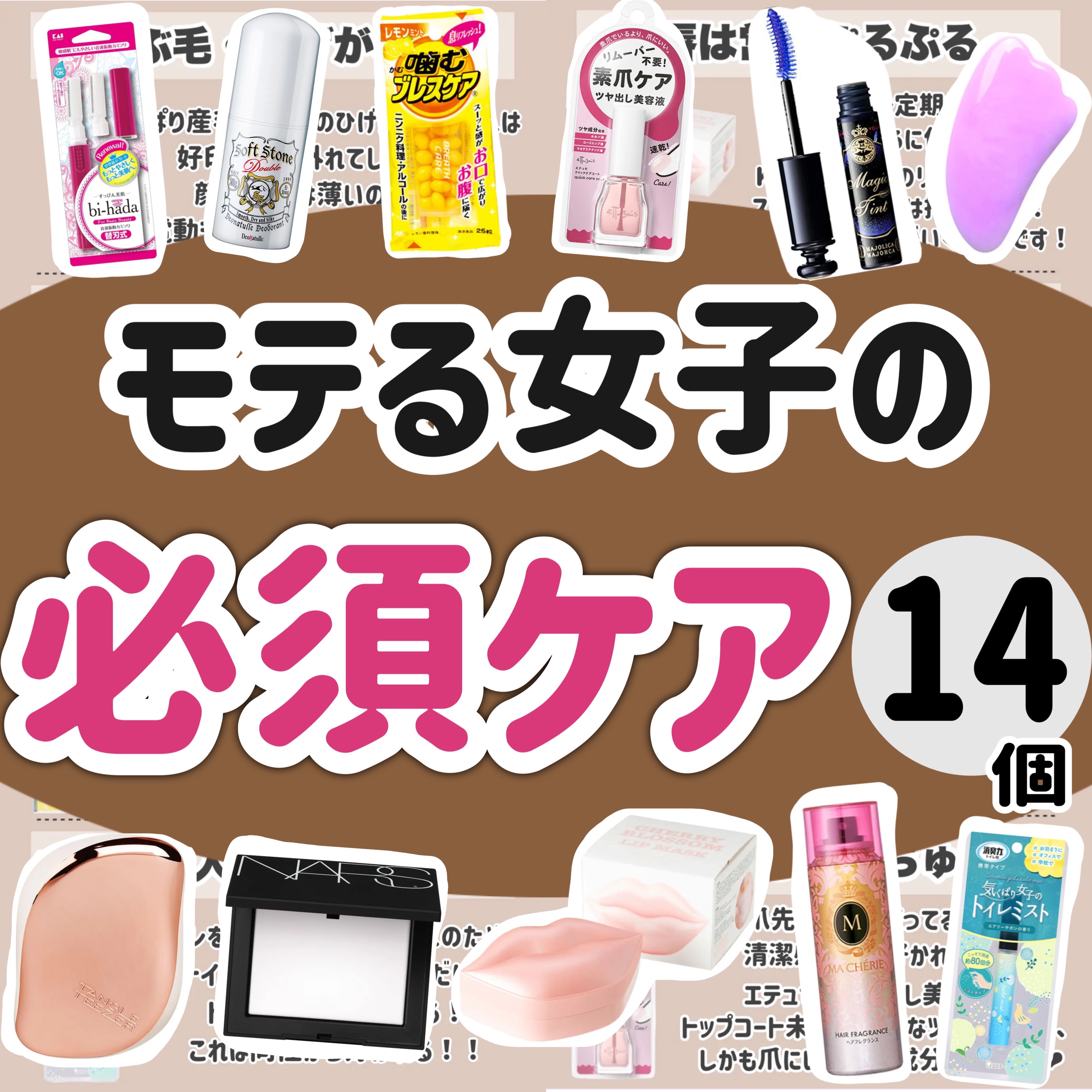 消臭力 トイレ用 携帯タイプ エアリーサボンの香り/消臭力/その他を使ったクチコミ（1枚目）