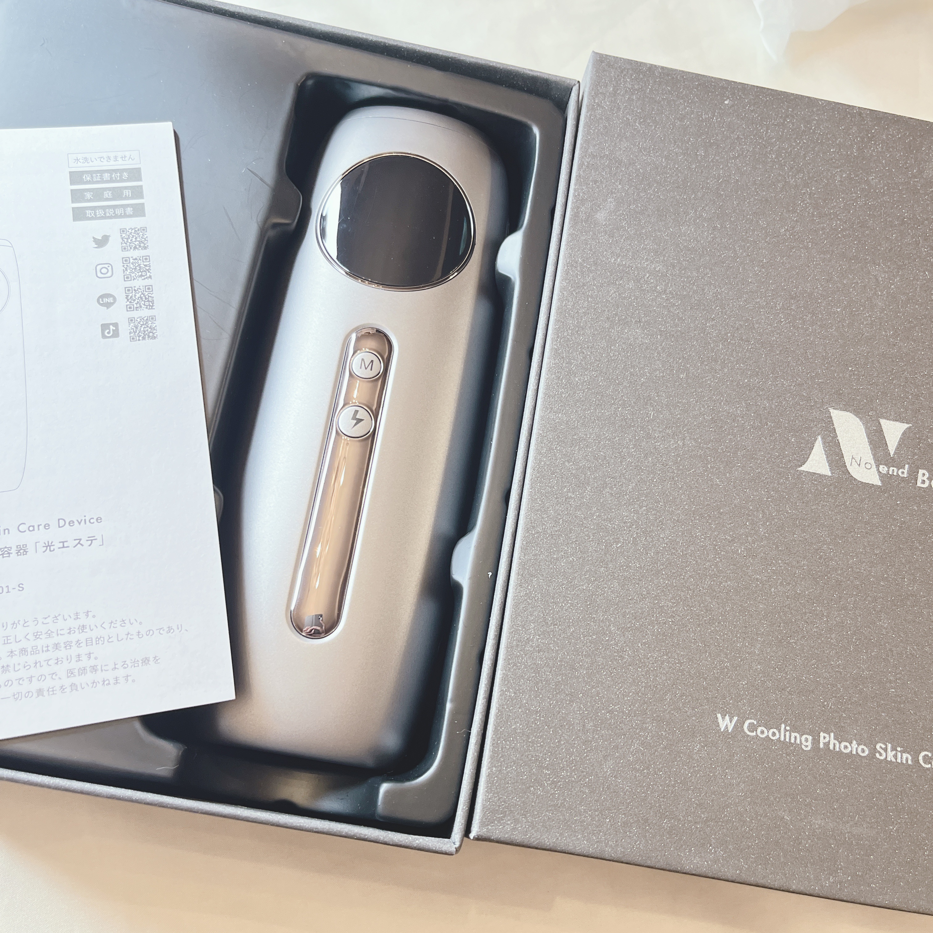 コードレス脱毛器/Noend/家庭用脱毛器を使ったクチコミ（2枚目）