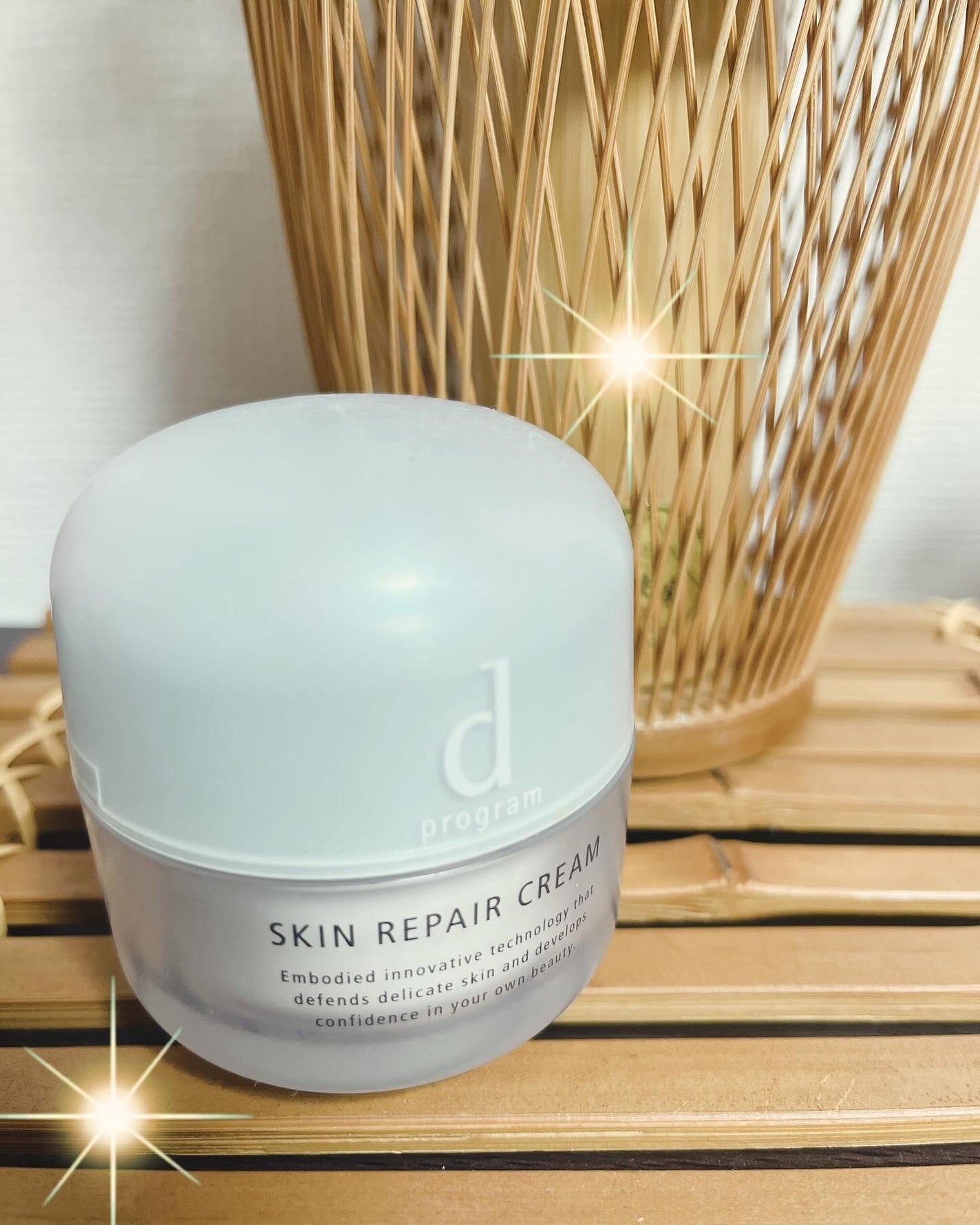 スキンリペアクリーム/d プログラム/フェイスクリームを使ったクチコミ(2枚目)