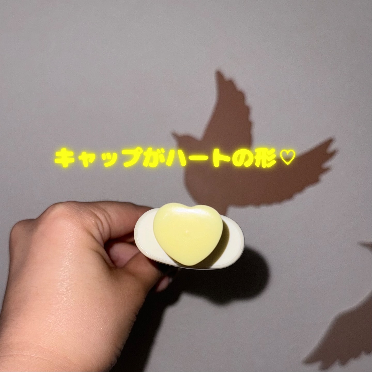 ウルミナプラス 生つや肌おしろい乳液 オイルブロック/ウルミナプラス/乳液を使ったクチコミ（2枚目）