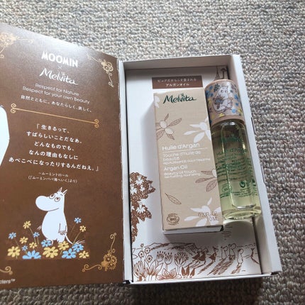 ビオオイル アルガン タッチオイル/Melvita/ネイルオイル・トリートメントを使ったクチコミ(5枚目)