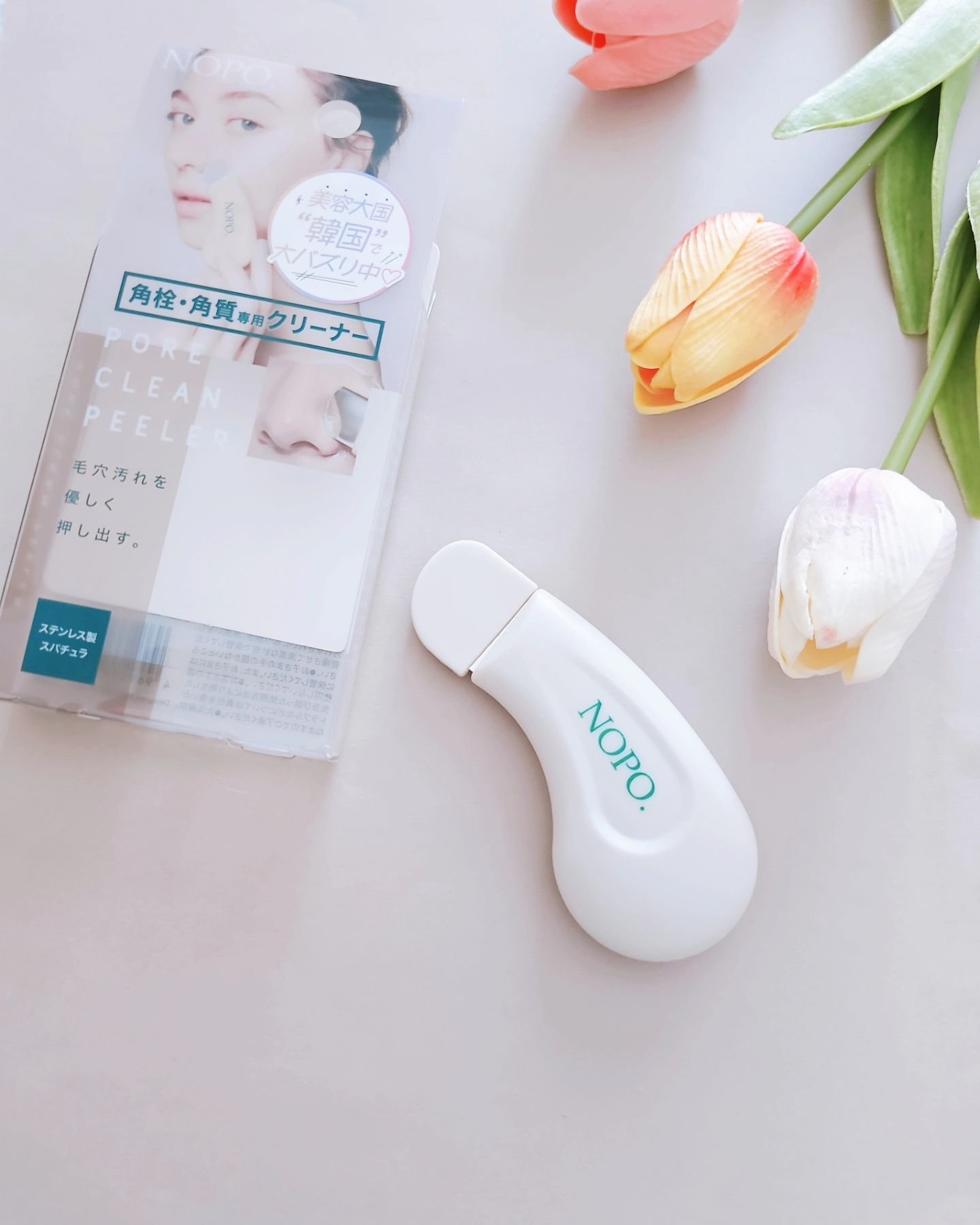 NOPO. ポアクリーンピーラー/コジット/その他スキンケアグッズを使ったクチコミ（3枚目）
