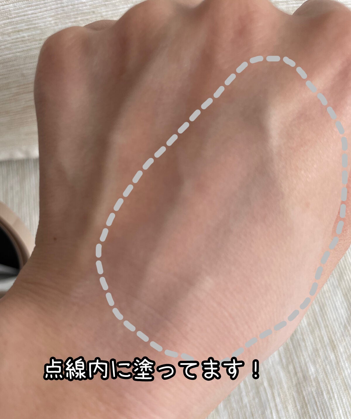 マシュマロフィニッシュパウダー ~Abloom~/キャンメイク/プレストパウダーを使ったクチコミ(2枚目)