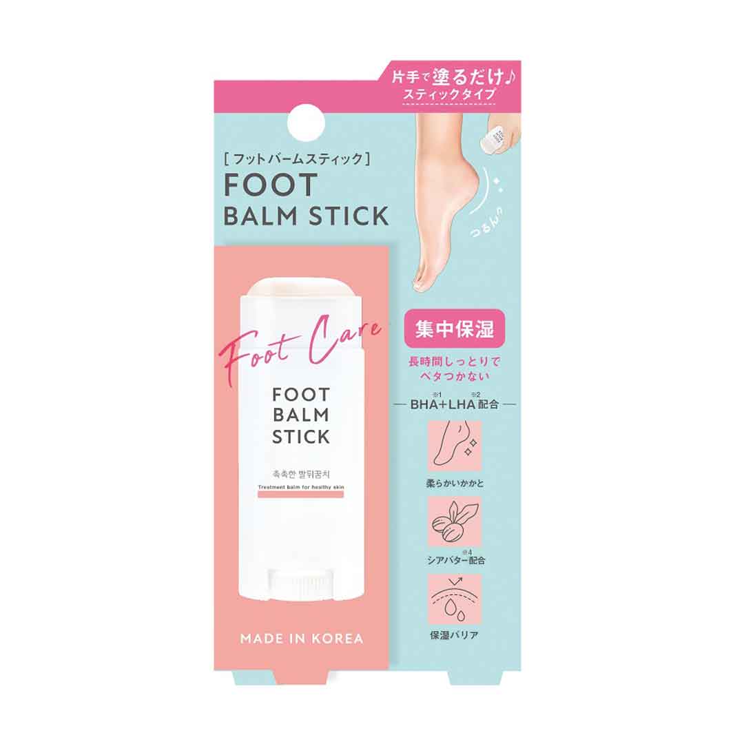 フットバームスティック ビューティーワールド