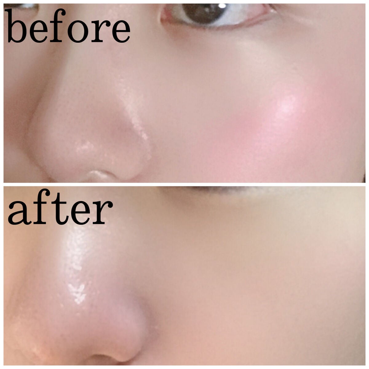 メイクアップベース フェイスレスポンサー/ブリリアージュ/化粧下地を使ったクチコミ(7枚目)