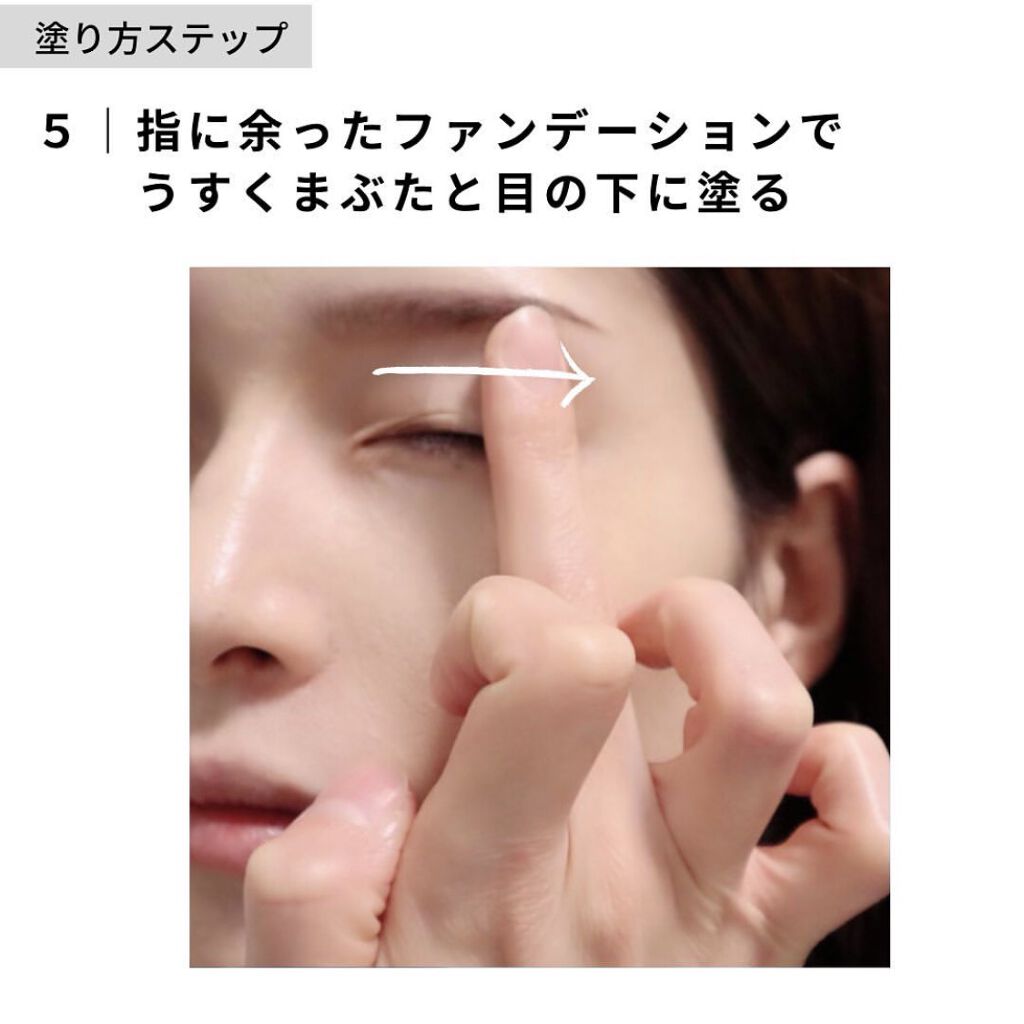 ケーのおすすめコスメ by ケー