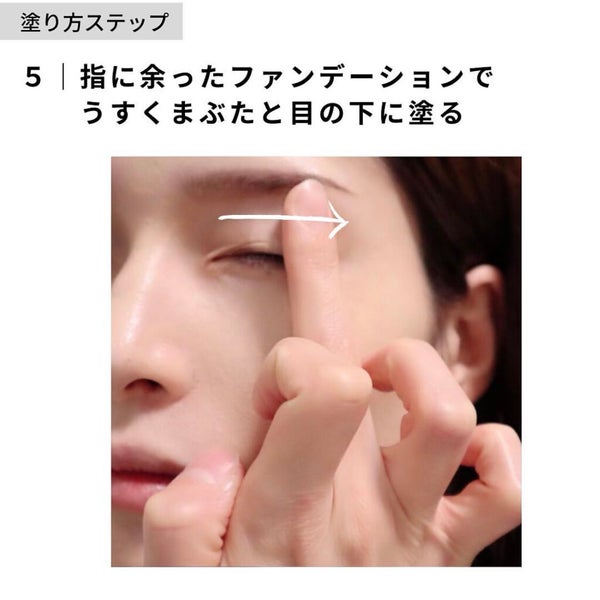 ケーのおすすめコスメ by ケー