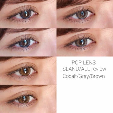 OLENS アイランドのクチコミ「

c(・ω・`c⌒っビー玉みたいな瞳に♡


ISLAND
Cobalt/Gray/Brow.....」（1枚目）