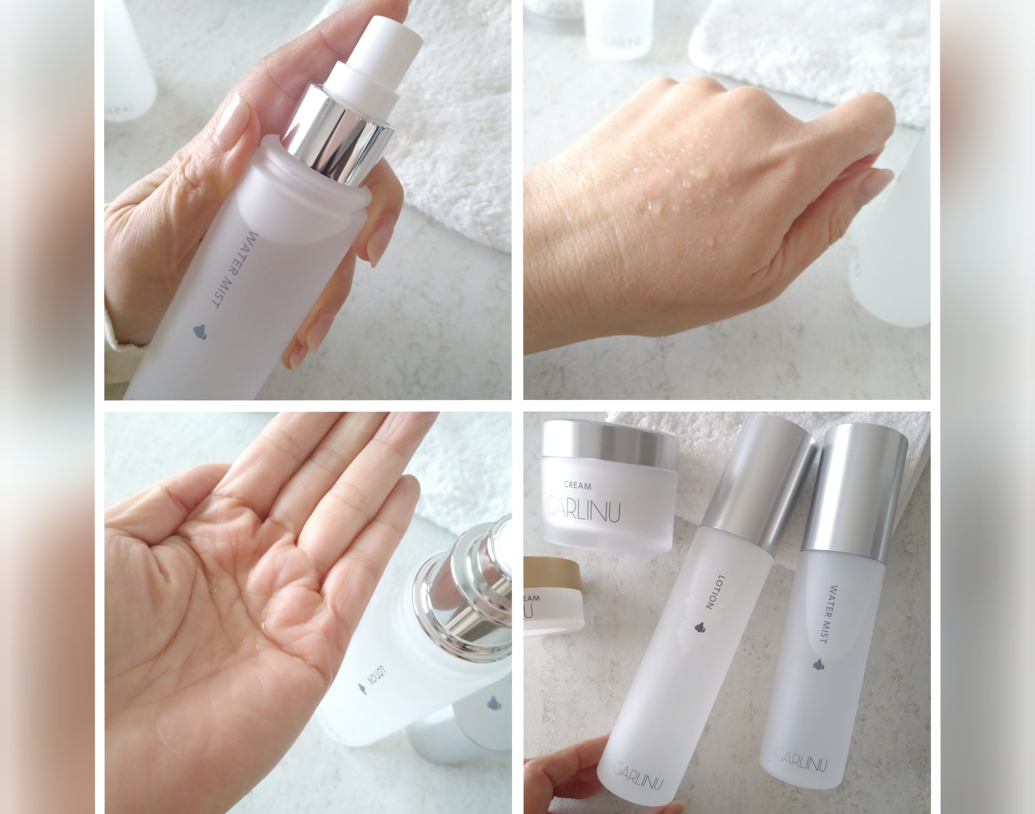 試してみた】GARLINU ウォーターミスト Garlinuの効果・肌質別の口コミ