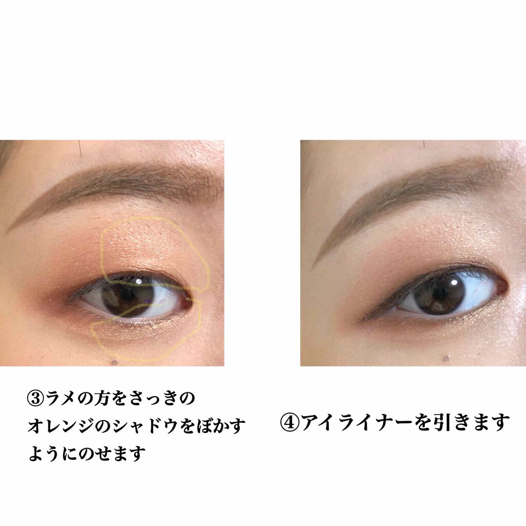 ダブルヴェール アイズ/Visée/アイシャドウパレットを使ったクチコミ（3枚目）