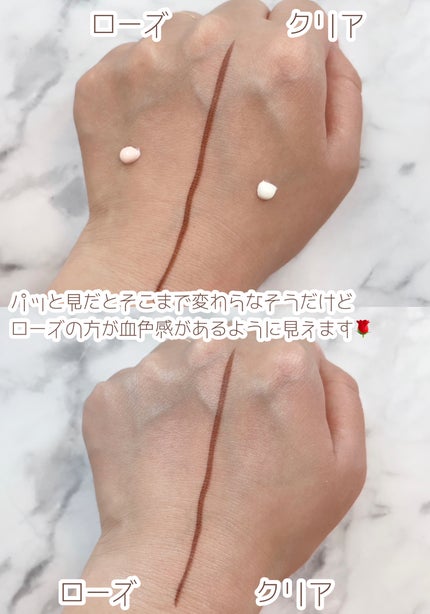 UVã€ã㢠XL ãããã¯ã·ã§ã³ããŒã³ã¢ãã ããŒãº/ã© ããã·ã¥ ããŒ/æ¥çŒãæ¢ãã¯ãªãŒã ã䜿ã£ãã¯ãã³ãïŒ5æç®ïŒ