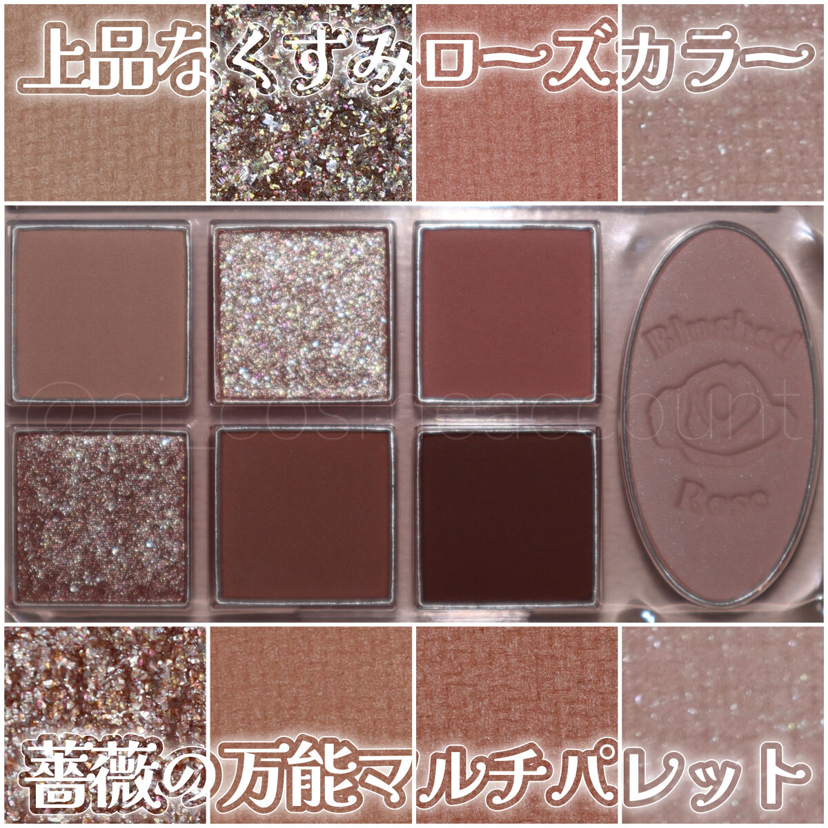 プレイトーンアイパレット/ETUDE/アイシャドウパレットを使ったクチコミ（1枚目）