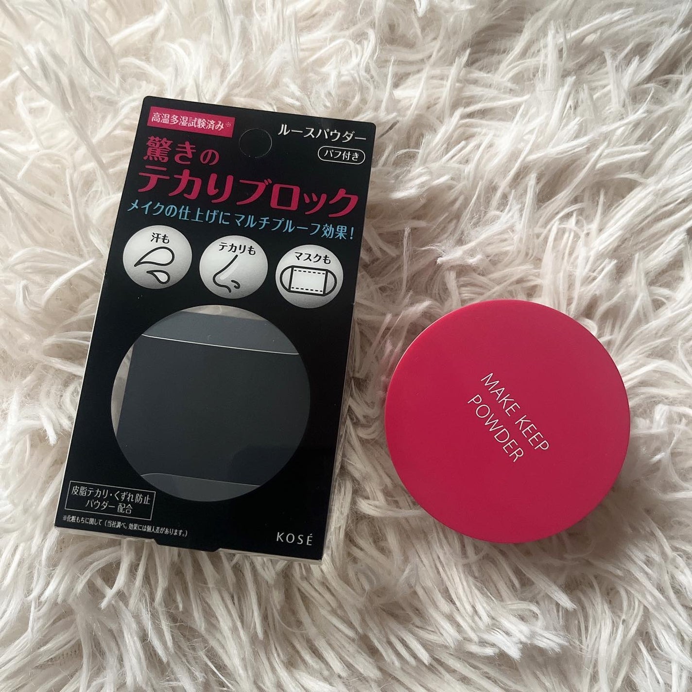 メイク キープ パウダー/コーセーコスメニエンス/ルースパウダーを使ったクチコミ(1枚目)