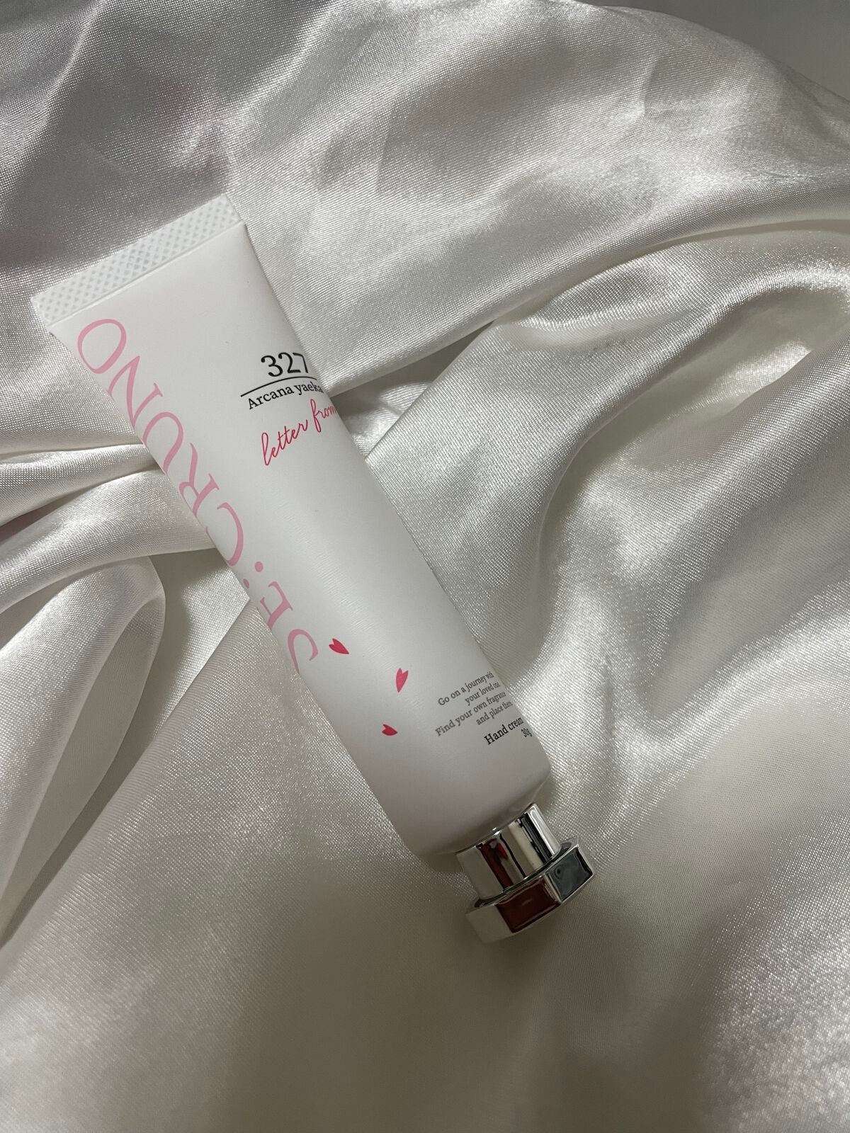 ハンドクリーム アルカナヤエカ327 /SE:CRUNO/ハンドクリームを使ったクチコミ(1枚目)