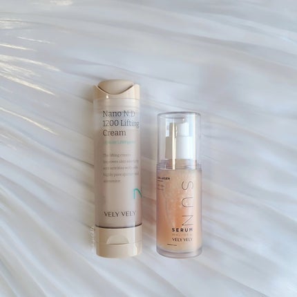 ハリケアコラーゲンサンセラム/VELY VELY/日焼け止めジェルを使ったクチコミ(1枚目)