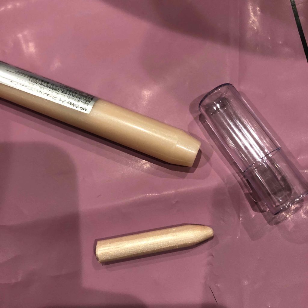 MP2wayアイクレヨン/セリア/スティックアイシャドウを使ったクチコミ(4枚目)