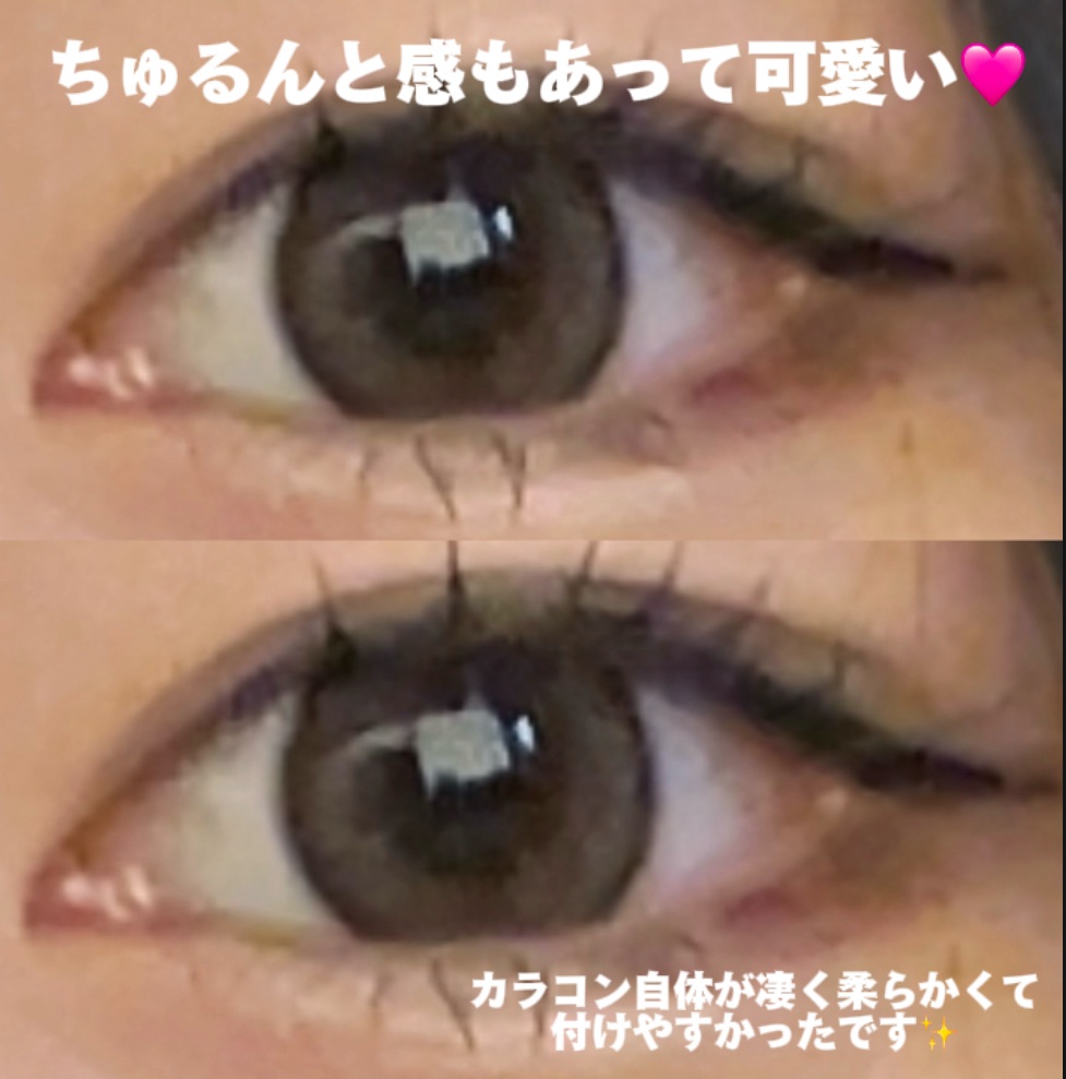 マランマラン ワンデー メープルコントゥア/malun malun/ワンデー（１DAY）カラコンを使ったクチコミ（2枚目）