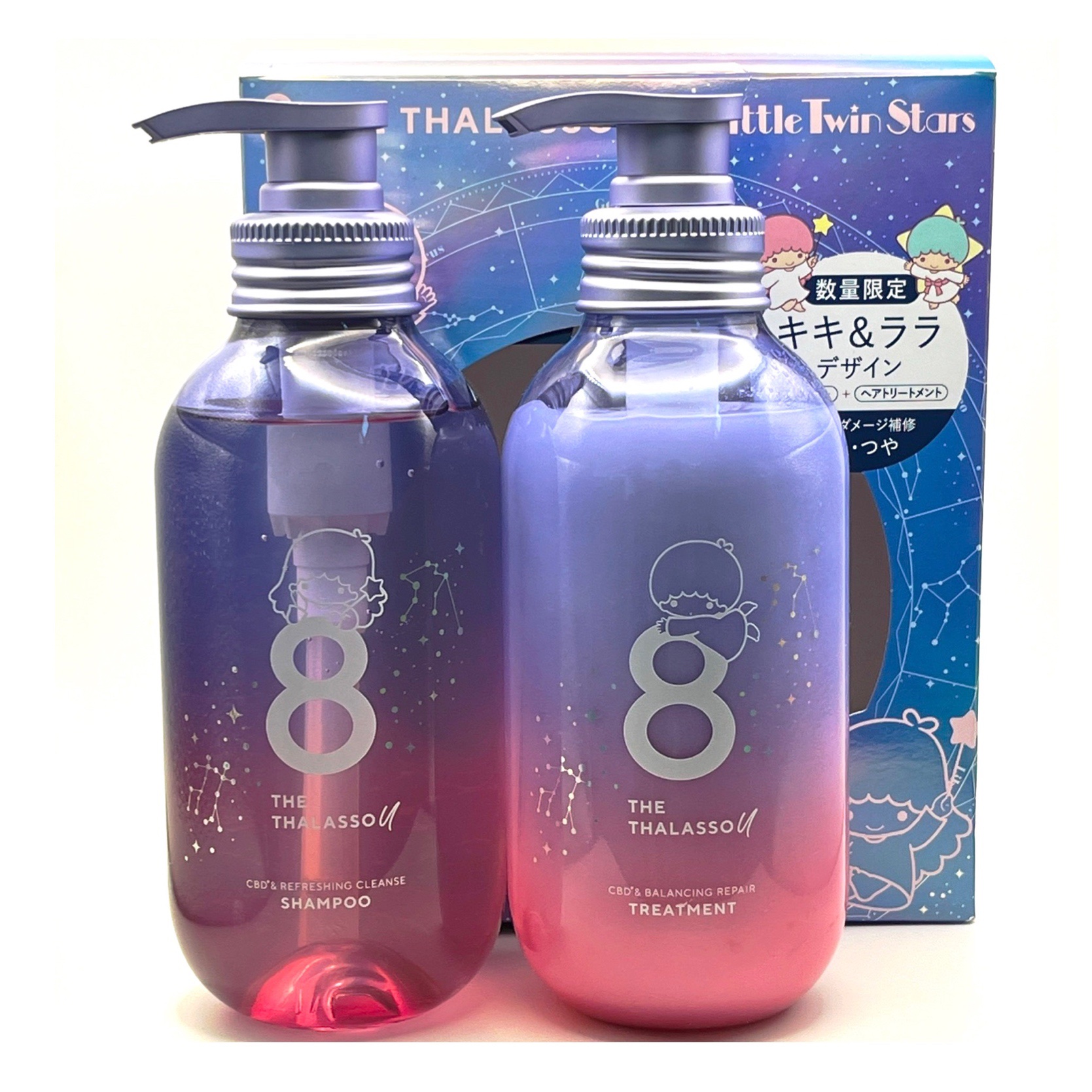 エイトザタラソ ユー CBD＆リフレッシング クレンズ 美容液シャンプー／CBD＆バランシング ダメージリペア 美容液ヘアトリートメント エイトザタラソ ユー シャンプー＆ヘアトリートメント キキ＆ララ デザイン スペシャルキット/エイトザタラソ/市販シャンプーを使ったクチコミ（1枚目）