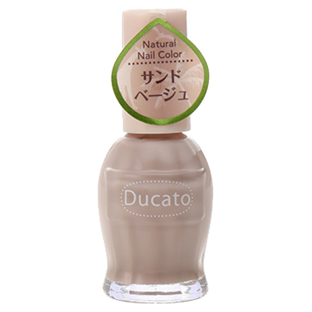 073 サンドベージュ