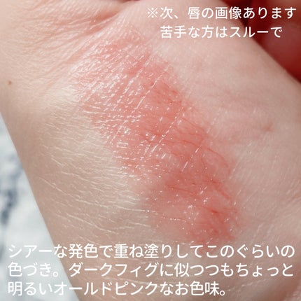 ケイト リップモンスター/KATE/口紅を使ったクチコミ(4枚目)