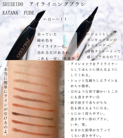 #217S ブレンディング ブラシ/M・A・C/メイクブラシを使ったクチコミ(6枚目)