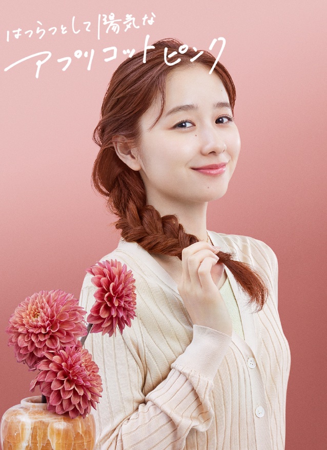 ホイップヘアカラー/ビューティラボ/ヘアカラーを使ったクチコミ（1枚目）