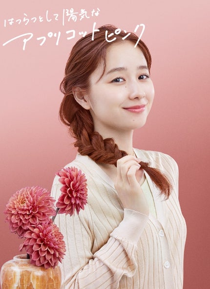 ホイップヘアカラー/ビューティラボ/ヘアカラーを使ったクチコミ(1枚目)