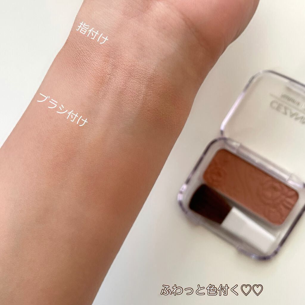 ナチュラル チークN/CEZANNE/パウダーチークを使ったクチコミ（3枚目）