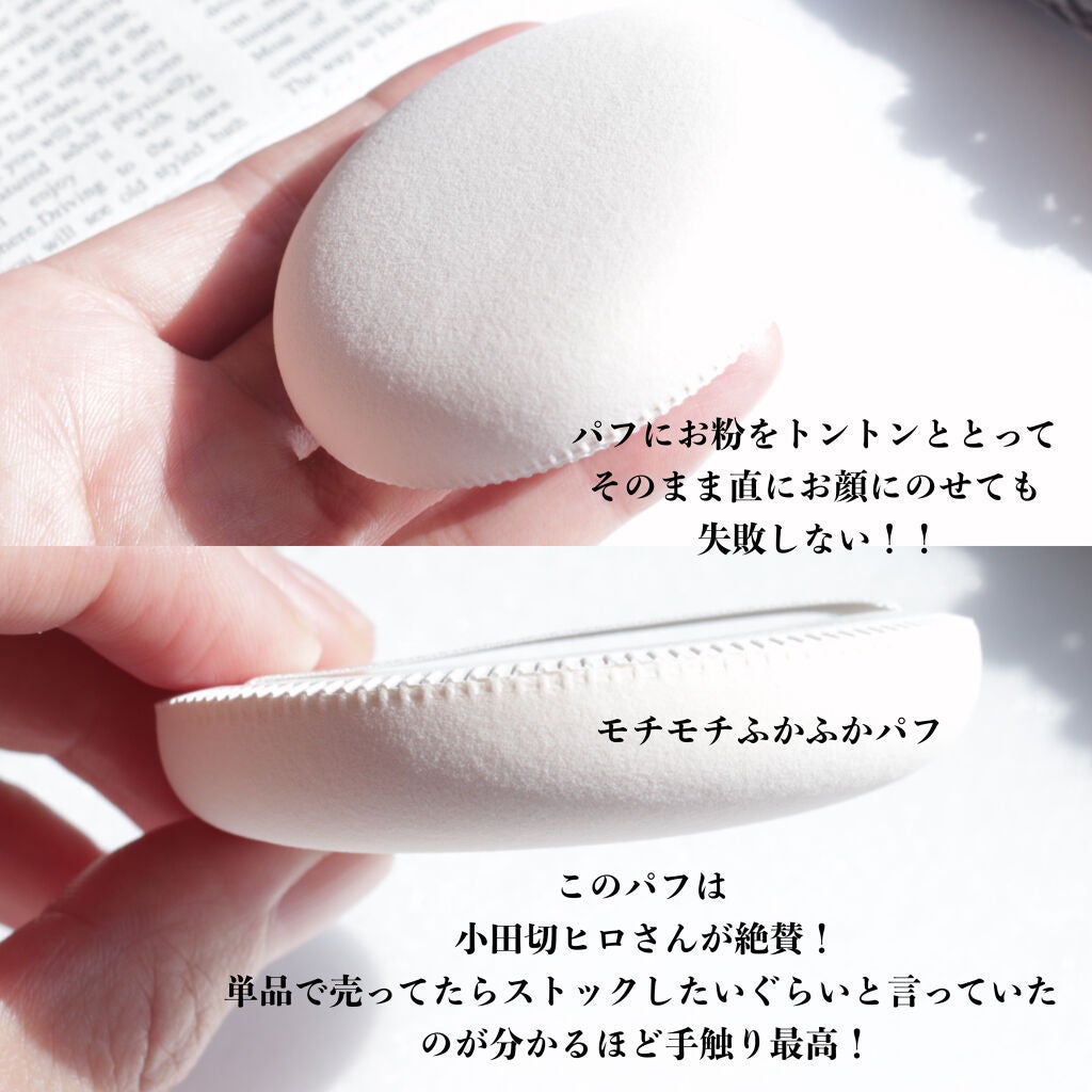 アドバンスドエシリアルスムースオペレーター ルースパウダー/THREE/ルースパウダーを使ったクチコミ(5枚目)