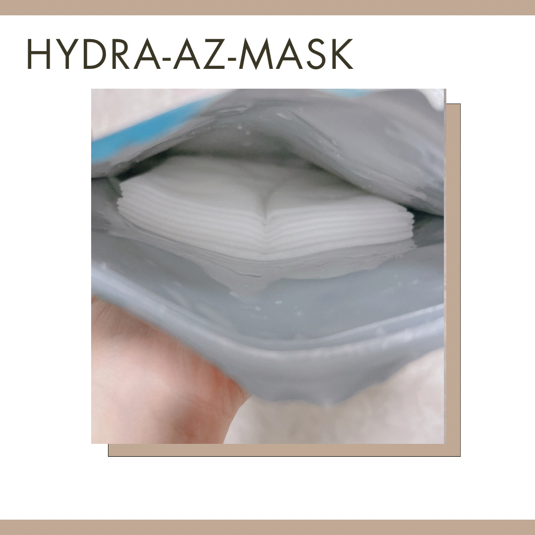 ルルルン ハイドラ AZ マスク/ルルルン/シートマスク・パックを使ったクチコミ（2枚目）