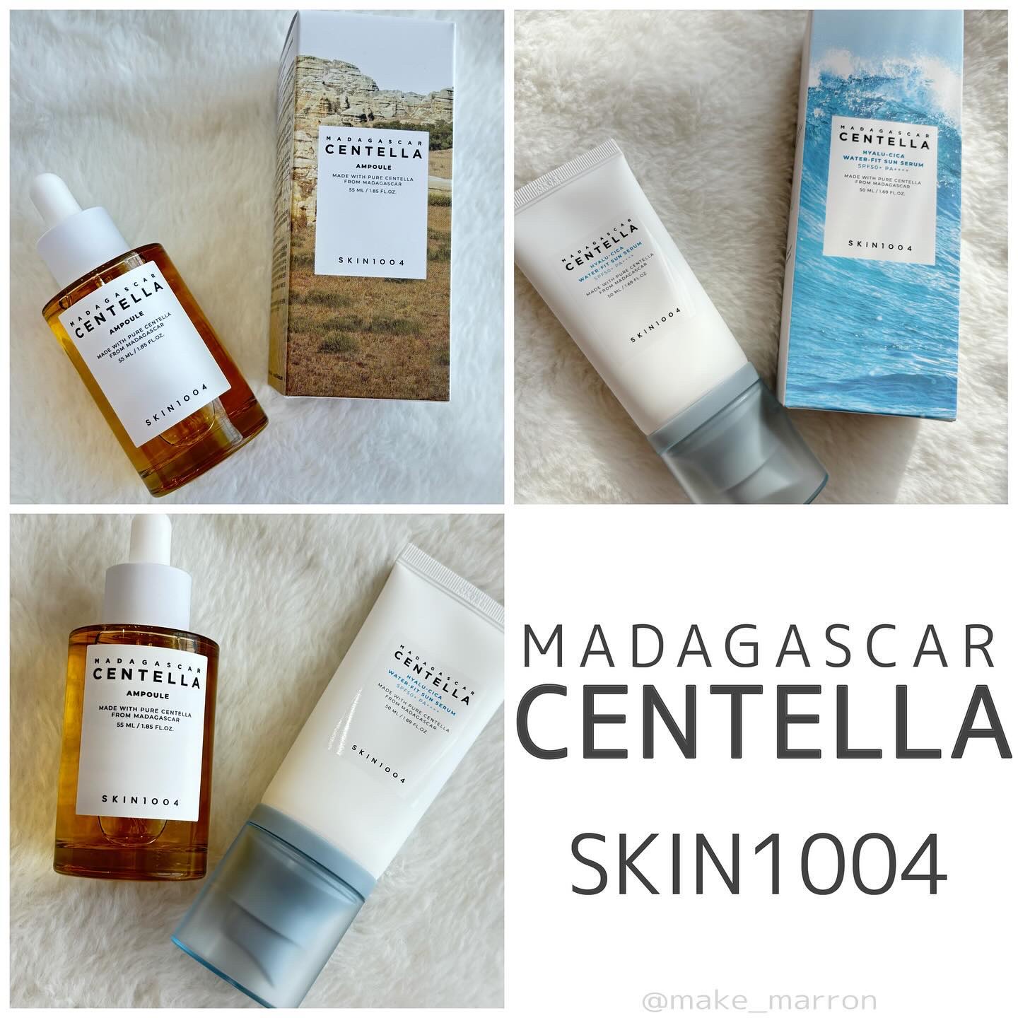 ヒアルーシカ ウォーターフィット サンセラム/SKIN1004/日焼け止めローションを使ったクチコミ（1枚目）