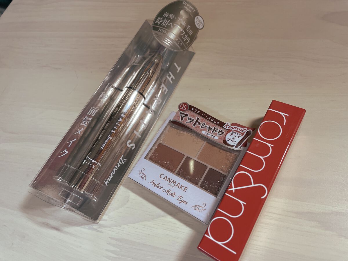 パーフェクトマルチアイズ/キャンメイク/アイシャドウパレットを使ったクチコミ（3枚目）