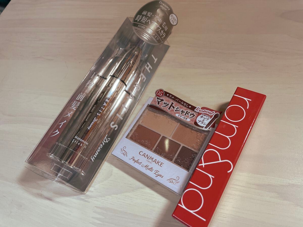 パーフェクトマルチアイズ/キャンメイク/アイシャドウパレットを使ったクチコミ(3枚目)