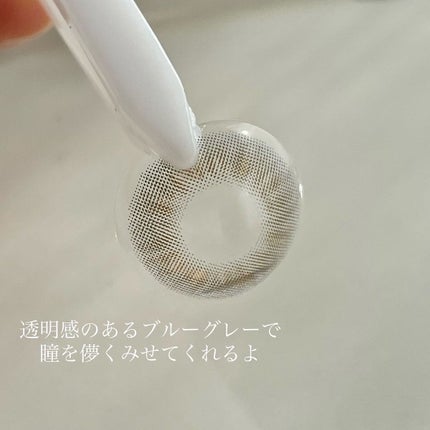 N’s COLLECTION 1day/N’s COLLECTION/ワンデー(1DAY)カラコンを使ったクチコミ(4枚目)