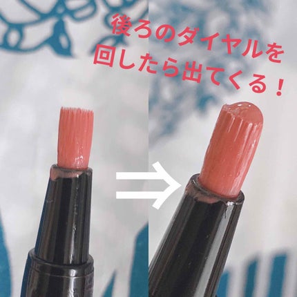 UR GLAM LIQUID ROUGE/U R GLAM/口紅を使ったクチコミ(2枚目)