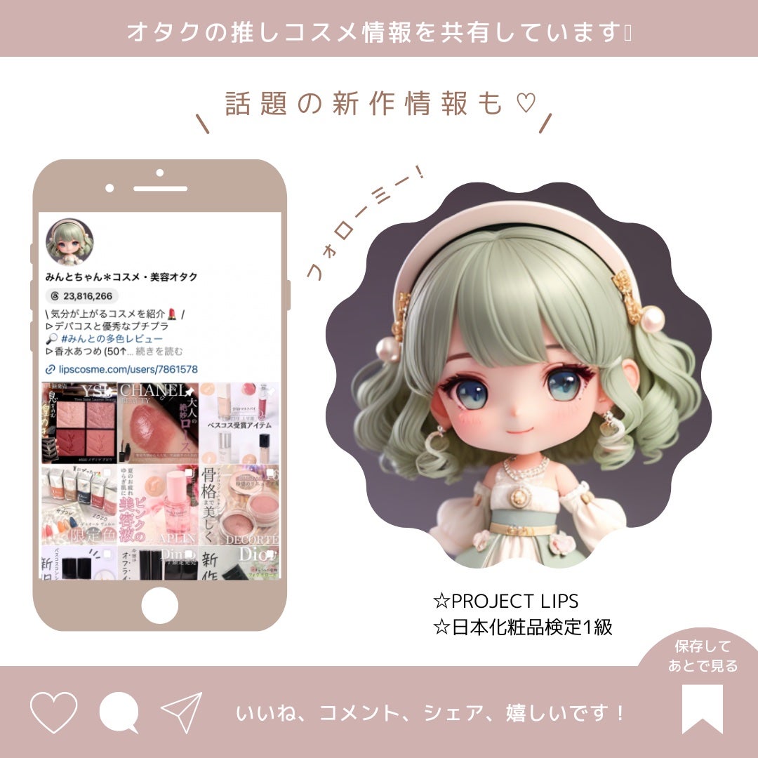 プレストパウダーUV/SNIDEL BEAUTY/プレストパウダーを使ったクチコミ(9枚目)