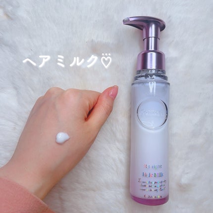 プルント リライト美容液ヘアミルク/Purunt./ヘアミルクを使ったクチコミ(3枚目)