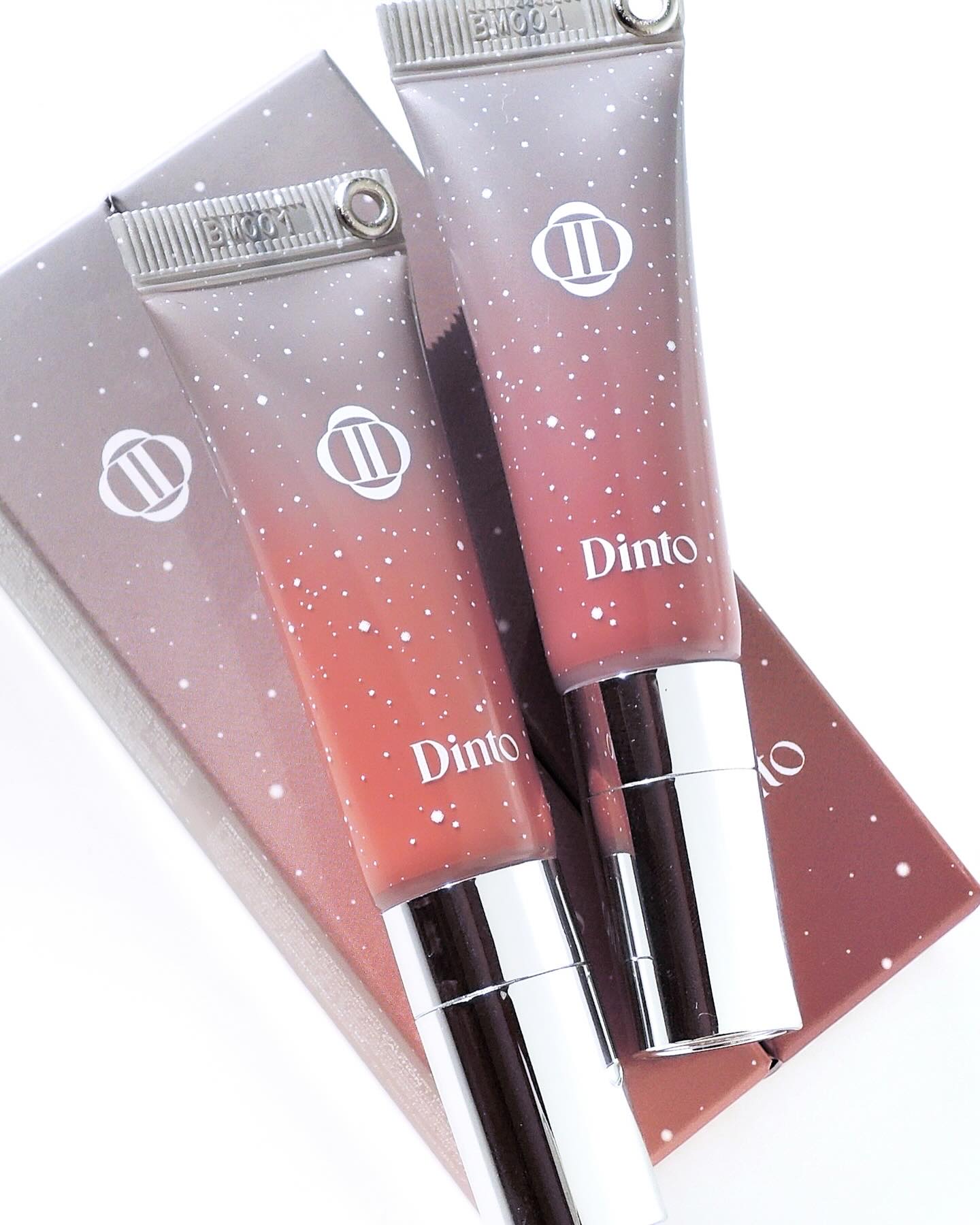 フローズンリップゼリー 380 River/Dinto/リップグロスを使ったクチコミ（2枚目）