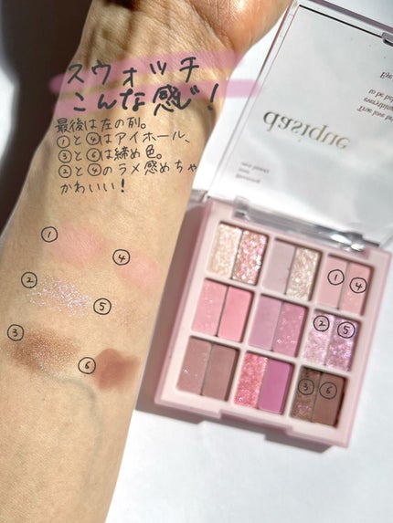 シャドウパレット/dasique/アイシャドウパレットを使ったクチコミ(6枚目)