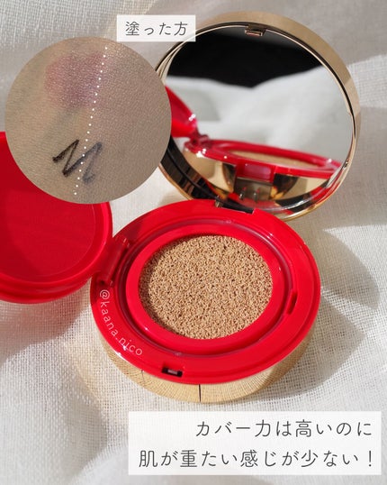 GO クッション/ヴァレンティノ ビューティ/クッションファンデーションを使ったクチコミ(3枚目)