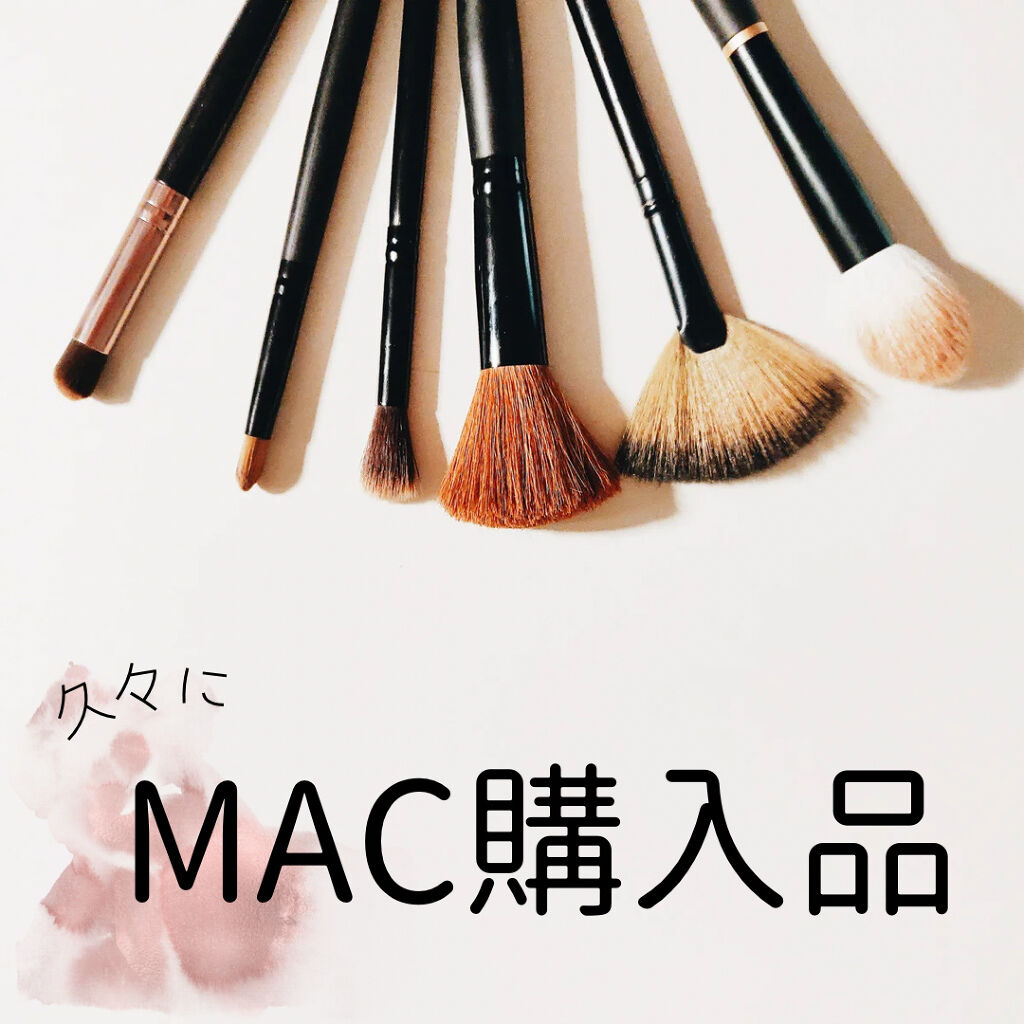 リップスティック スピル ザ ティー/M・A・C/口紅を使ったクチコミ（1枚目）