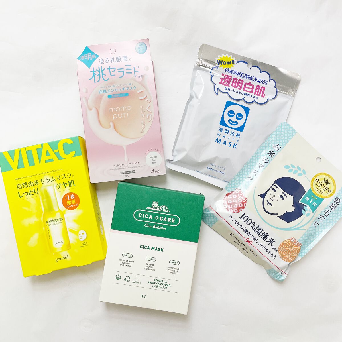 フェイスマスクセット LIPSフェスタ Autumn 2022/LIPS/シートマスク・パックを使ったクチコミ（3枚目）