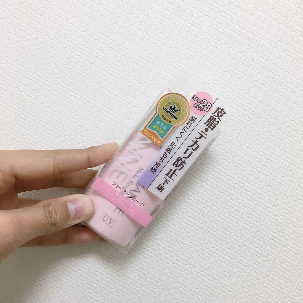 セザンヌ　皮脂テカリ防止下地　ピンクベージュ
600+tax
SPF28 PA++で、日焼け止め効果もあります！

こちらはプチプラの下地で1番有名&人気ではないでしょうか！

こちらは、他にもブルー、保湿タイプのオレンジもあるのですが、
