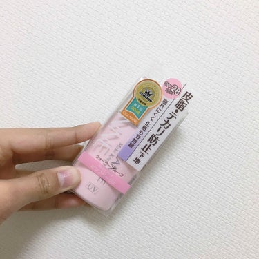 セザンヌ　皮脂テカリ防止下地　ピンクベージュ
600+tax
SPF28 PA++で、日焼け止め効果もあります！

こちらはプチプラの下地で1番有名&人気ではないでしょうか！

こちらは、他にもブルー、