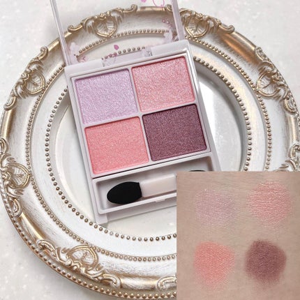 シルキースフレアイズ/キャンメイク/アイシャドウパレットを使ったクチコミ(2枚目)