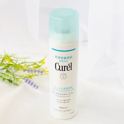 ディープモイスチャースプレー/キュレル/ミスト状化粧水を使ったクチコミ(1枚目)